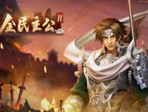 ledong网页版入口2024最新版