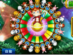 ledong网页版入口2024最新版